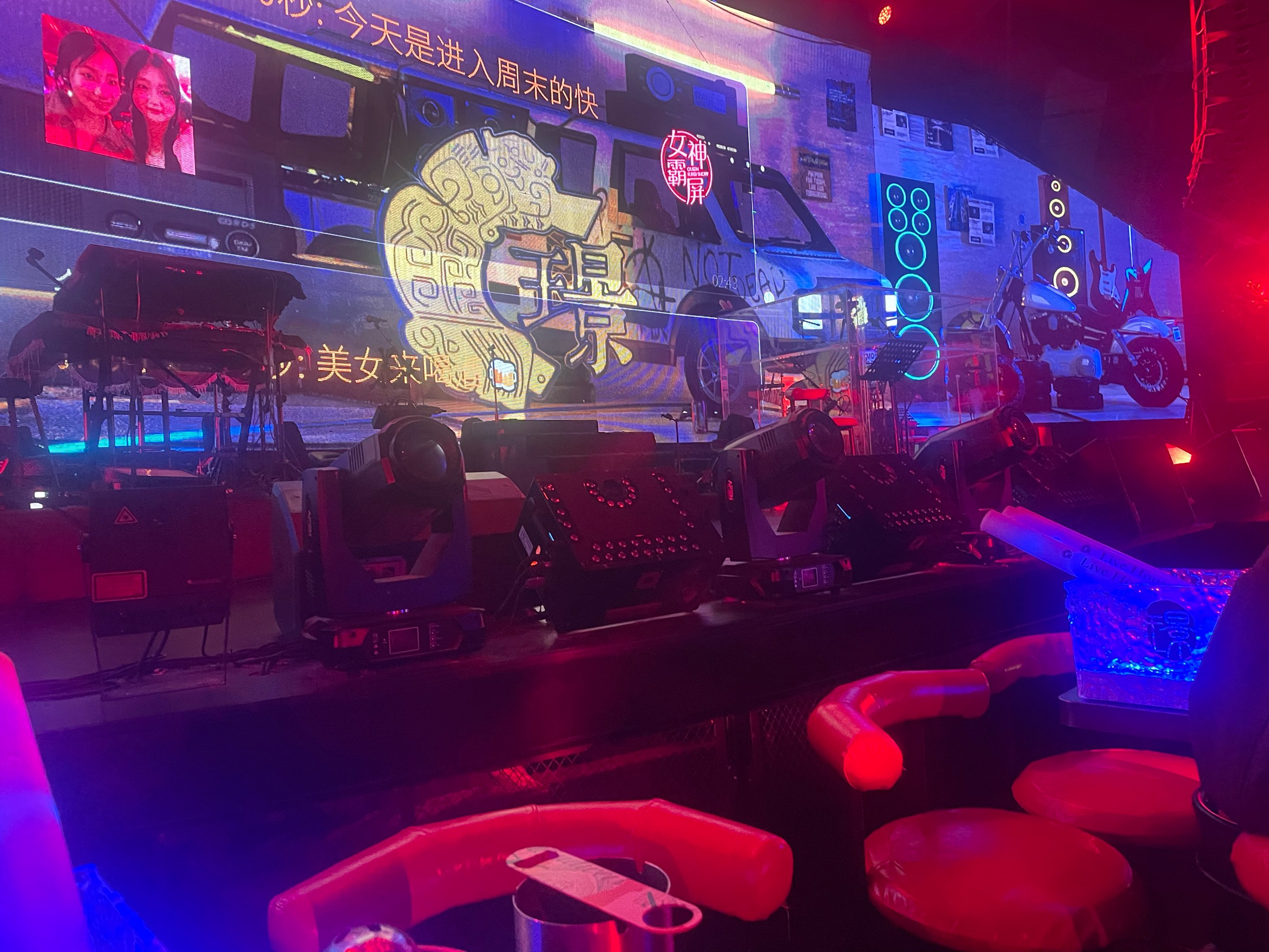 安阳商务ktv体验报告-北关区ktv预定